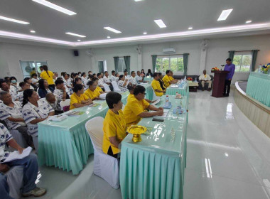 เข้าร่วมประชุมใหญ่สามัญประจำปี ครั้งที่ 22 ... พารามิเตอร์รูปภาพ 26